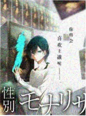 星空视频即兴综艺即兴星期五在线观看封面