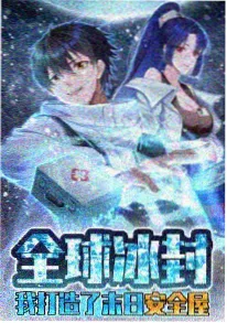 星空视频资讯手绘动画回潮专题图